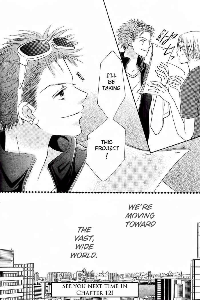 Page 36 Chapter 11 Junai Labyrinth