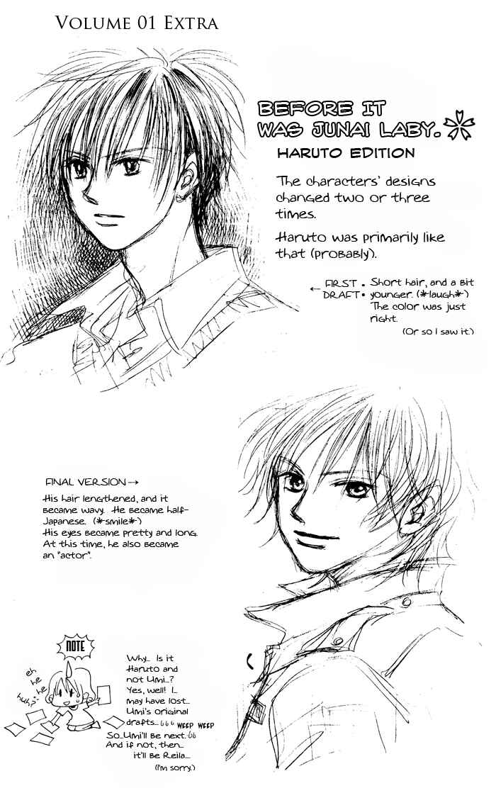 Page 37 Chapter 11 Junai Labyrinth