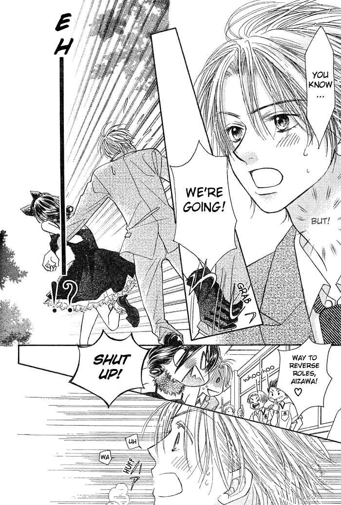 Page 16 Chapter 9 Junai Labyrinth