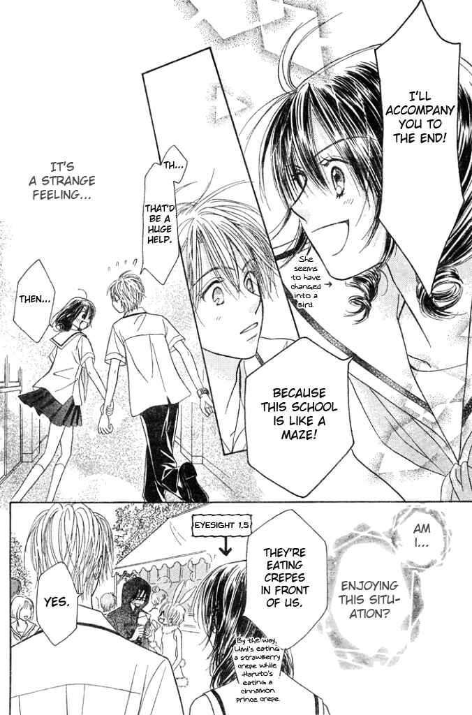 Page 26 Chapter 9 Junai Labyrinth