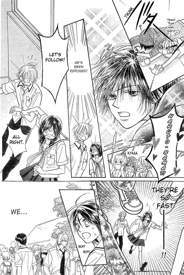 Page 30 Chapter 9 Junai Labyrinth