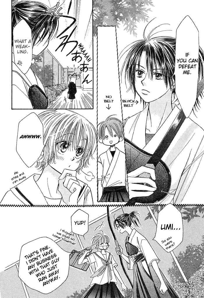 Page 4 Chapter 9 Junai Labyrinth