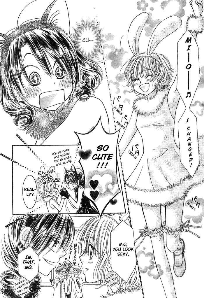 Page 6 Chapter 9 Junai Labyrinth