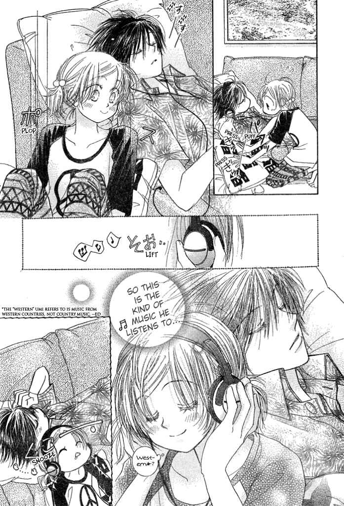 Page 15 Chapter 6 Junai Labyrinth