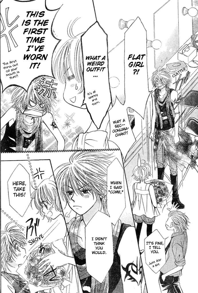 Page 23 Chapter 6 Junai Labyrinth