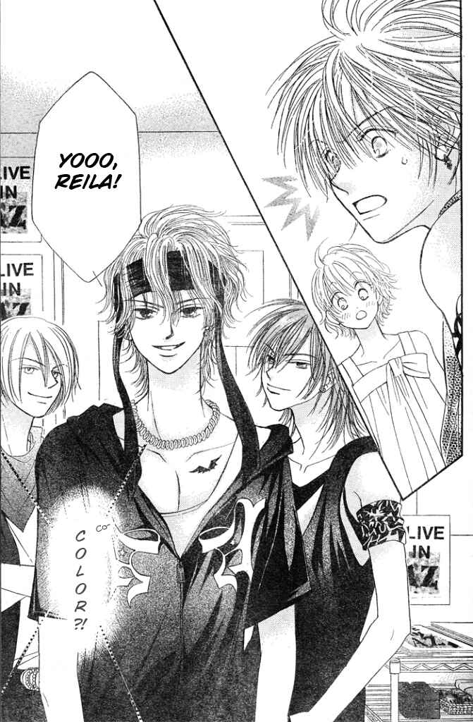Page 25 Chapter 6 Junai Labyrinth