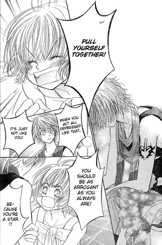 Page 29 Chapter 6 Junai Labyrinth