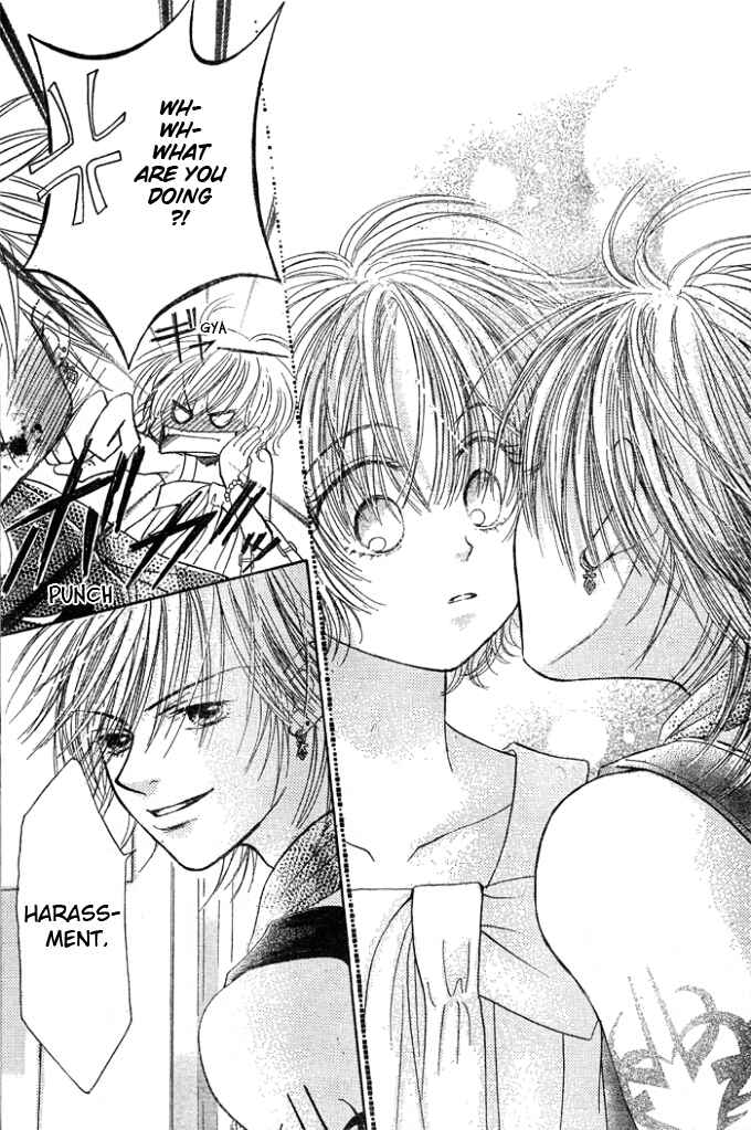 Page 31 Chapter 6 Junai Labyrinth