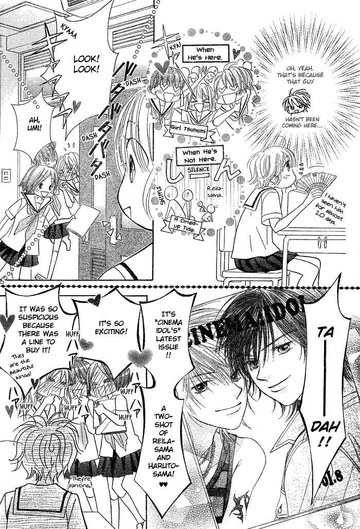 Page 5 Chapter 6 Junai Labyrinth