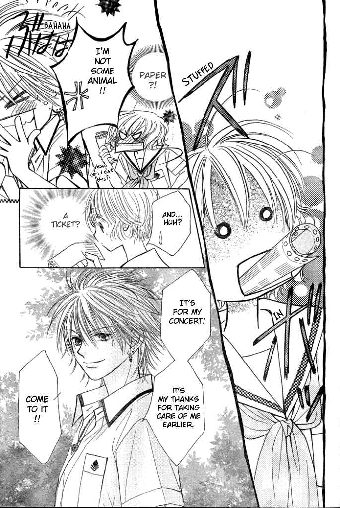 Page 9 Chapter 6 Junai Labyrinth