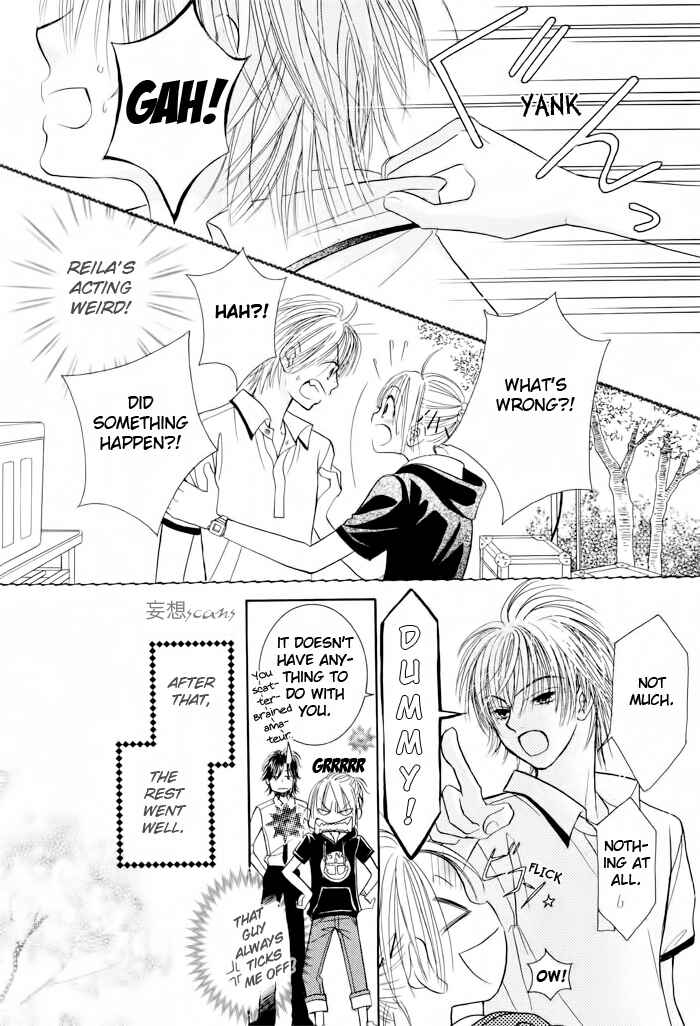 Page 10 Chapter 15 Junai Labyrinth