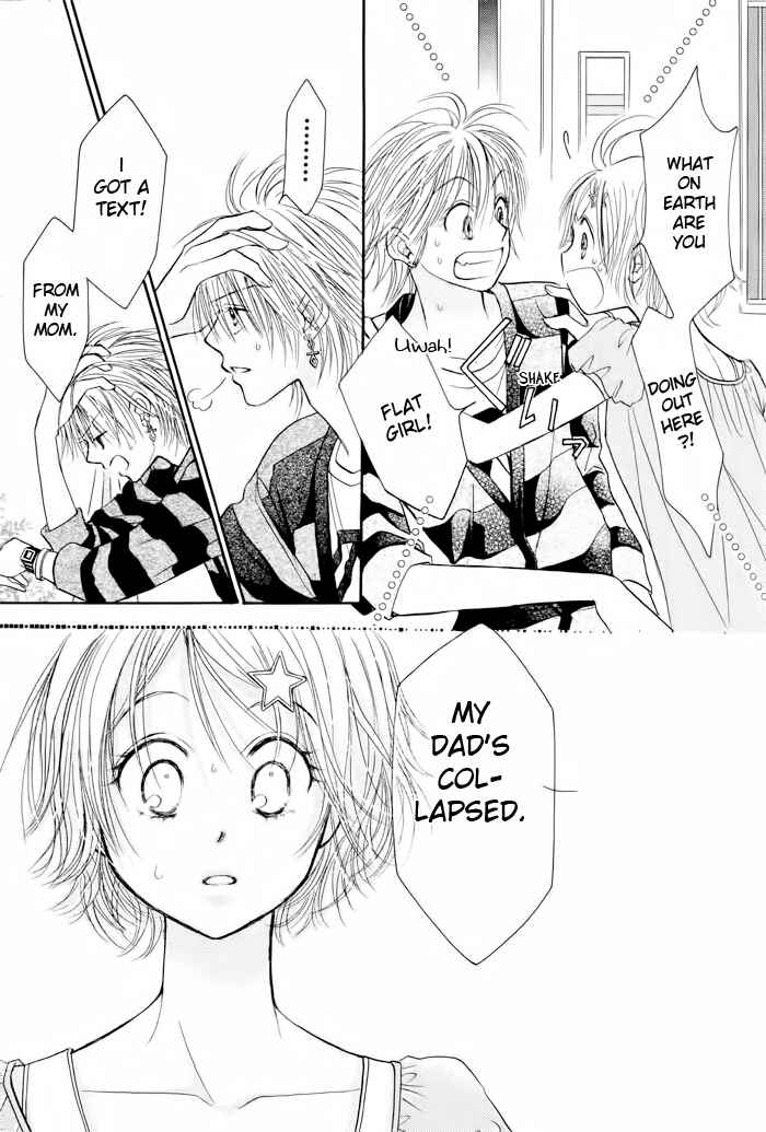 Page 13 Chapter 15 Junai Labyrinth