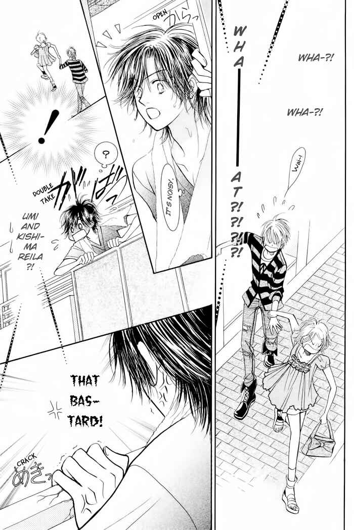 Page 15 Chapter 15 Junai Labyrinth