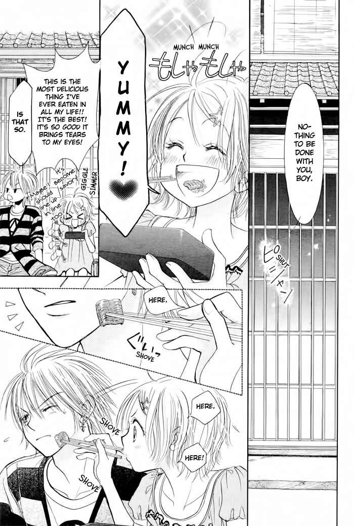 Page 23 Chapter 15 Junai Labyrinth