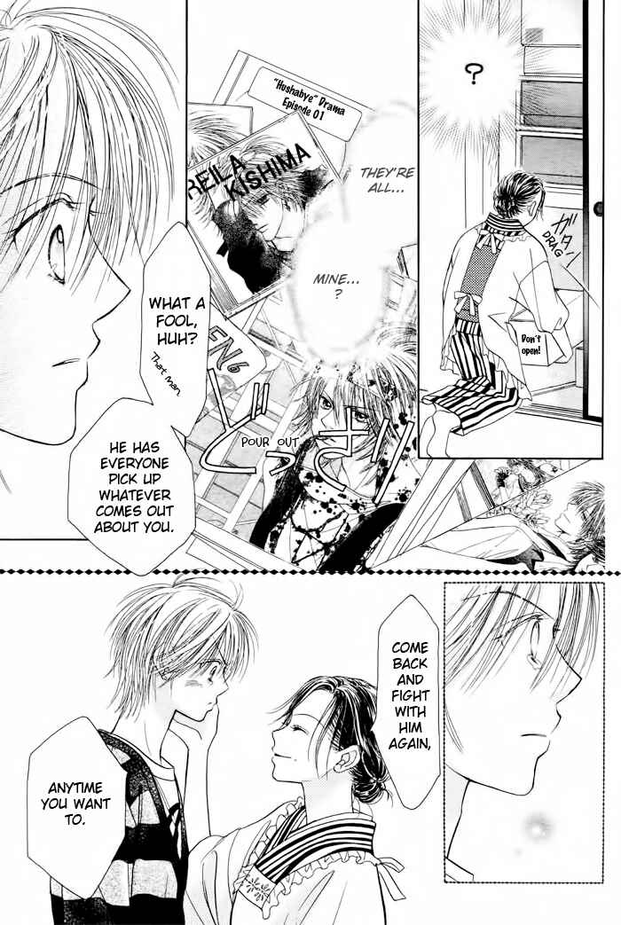 Page 33 Chapter 15 Junai Labyrinth