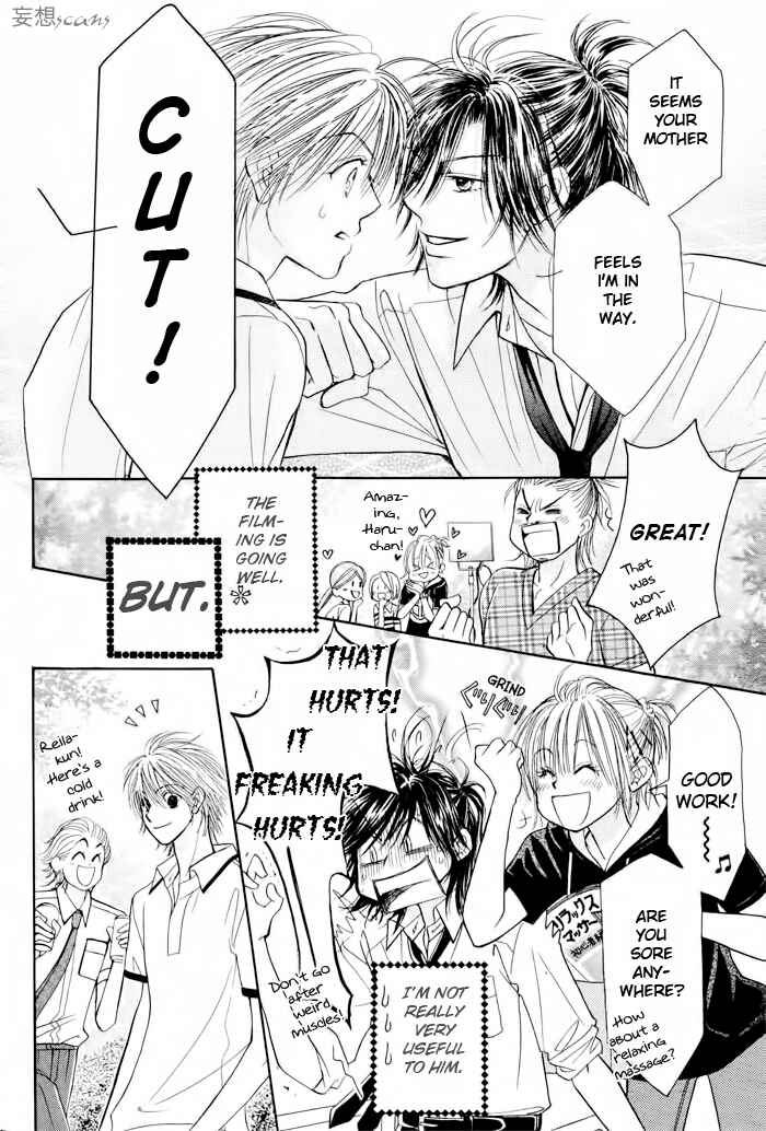 Page 4 Chapter 15 Junai Labyrinth