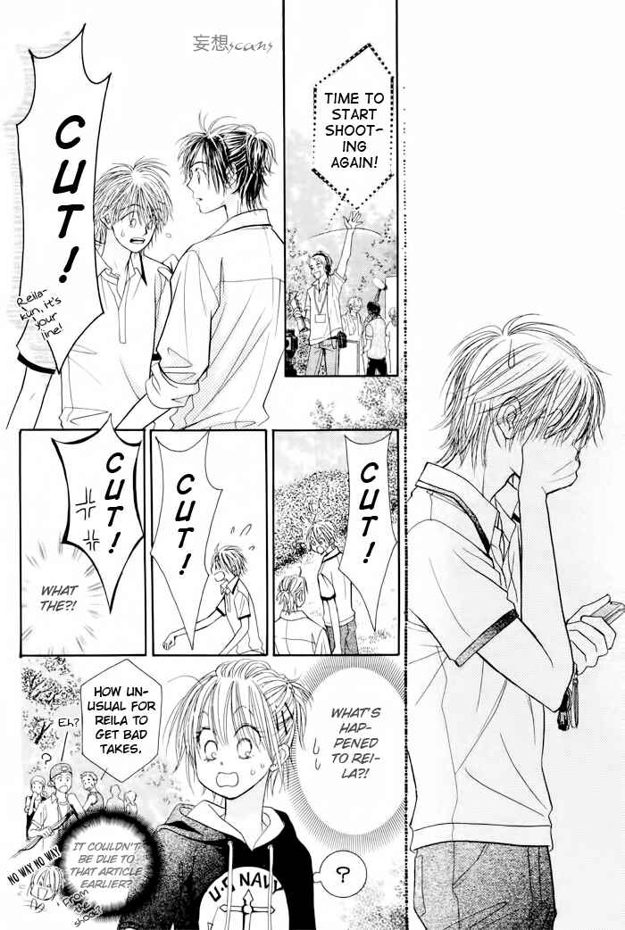 Page 8 Chapter 15 Junai Labyrinth