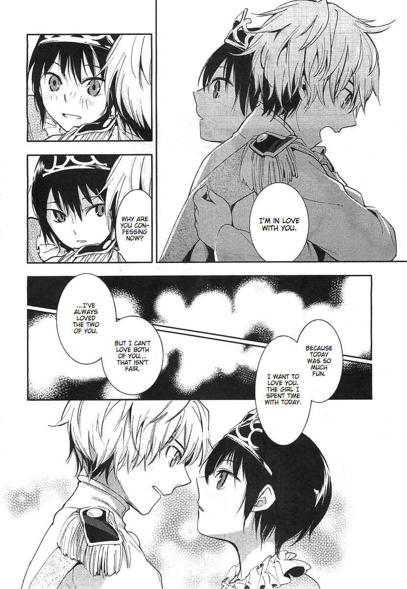 Page 18 Chapter Unknown_075a Sayonara Oruta
