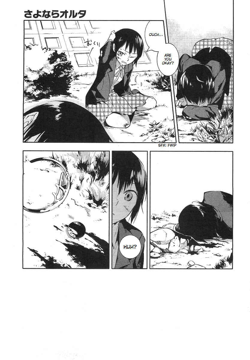 Page 23 Chapter Unknown_075a Sayonara Oruta