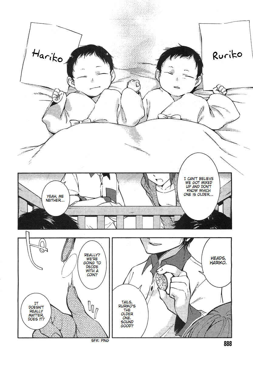 Page 4 Chapter Unknown_075a Sayonara Oruta