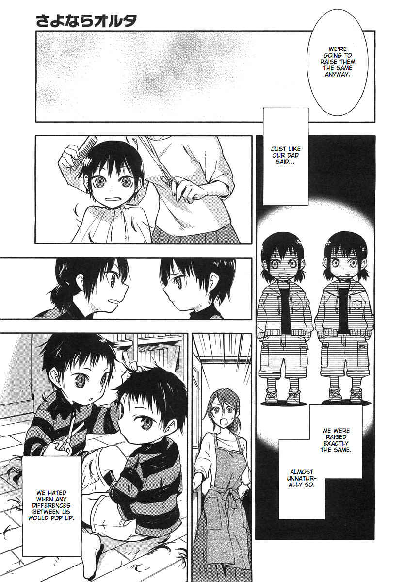 Page 5 Chapter Unknown_075a Sayonara Oruta