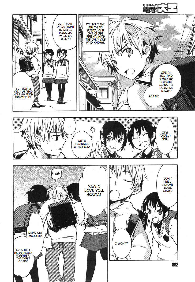 Page 8 Chapter Unknown_075a Sayonara Oruta