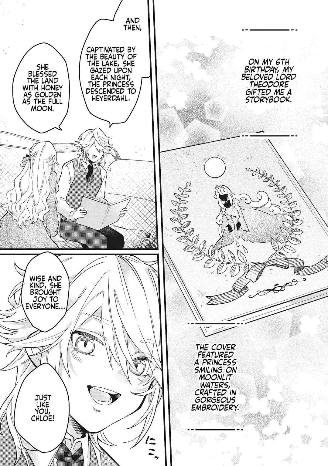 Page 1 Chapter 2 Suterare Hanayome no Saikon