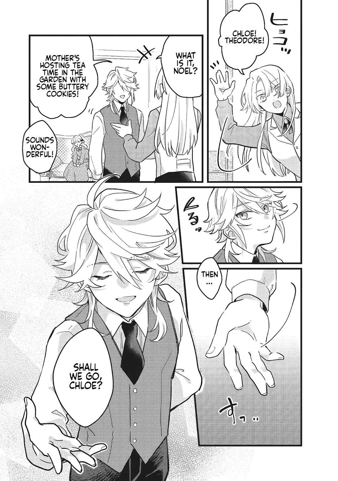 Page 3 Chapter 2 Suterare Hanayome no Saikon