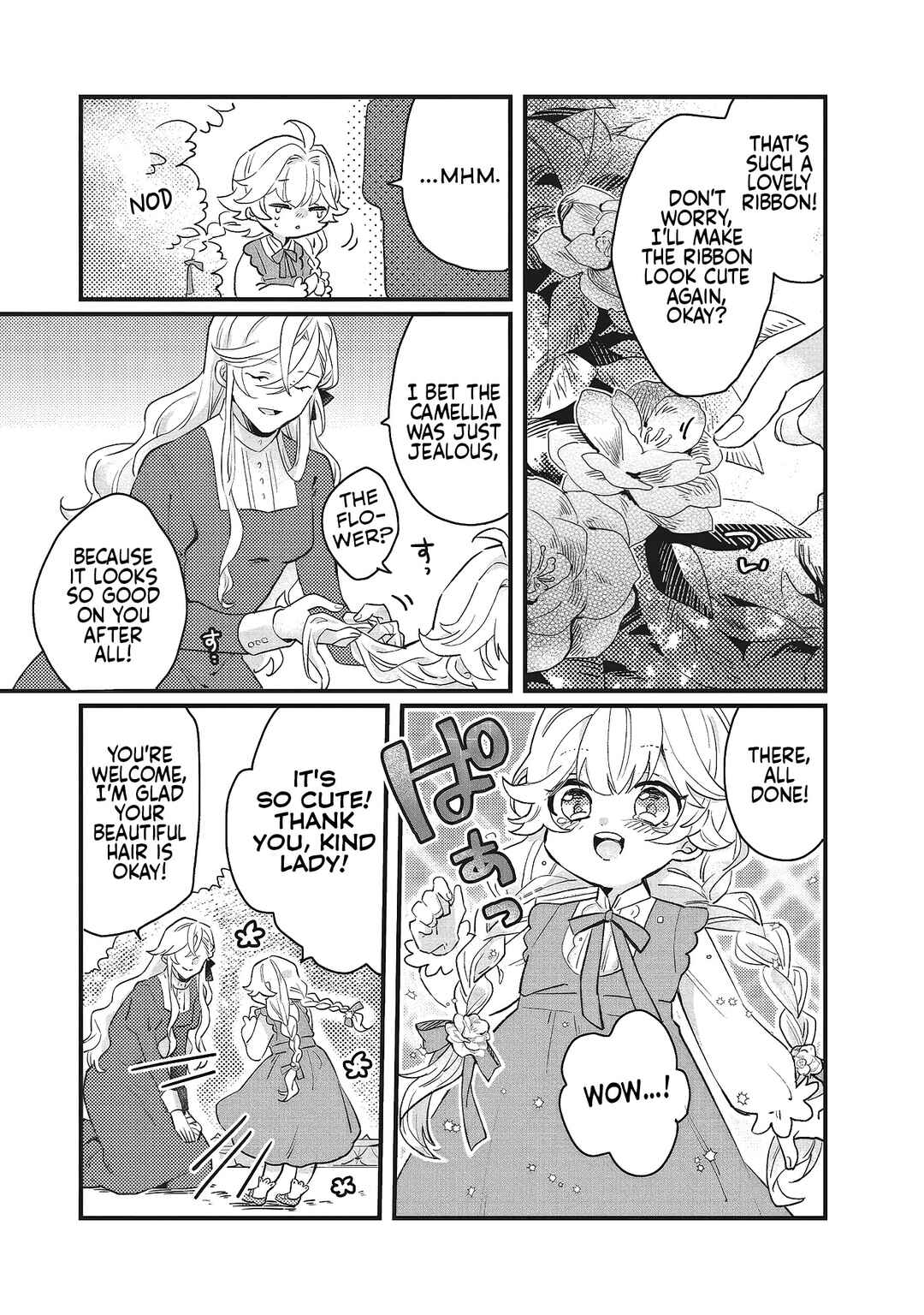 Page 9 Chapter 2 Suterare Hanayome no Saikon
