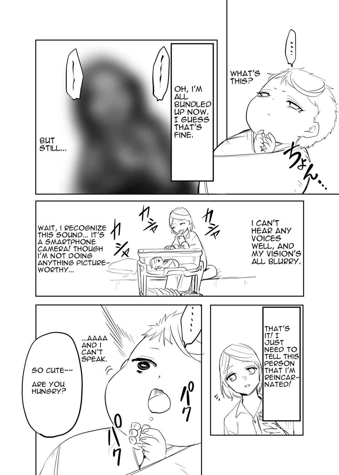 Page 2 Chapter 2 A Story About Being Reborn as a Baby (Pre-Serialization)