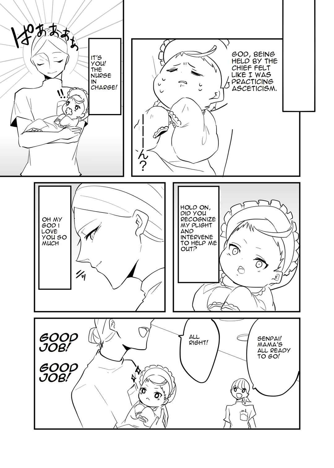Page 3 Chapter 6 A Story About Being Reborn as a Baby (Pre-Serialization)