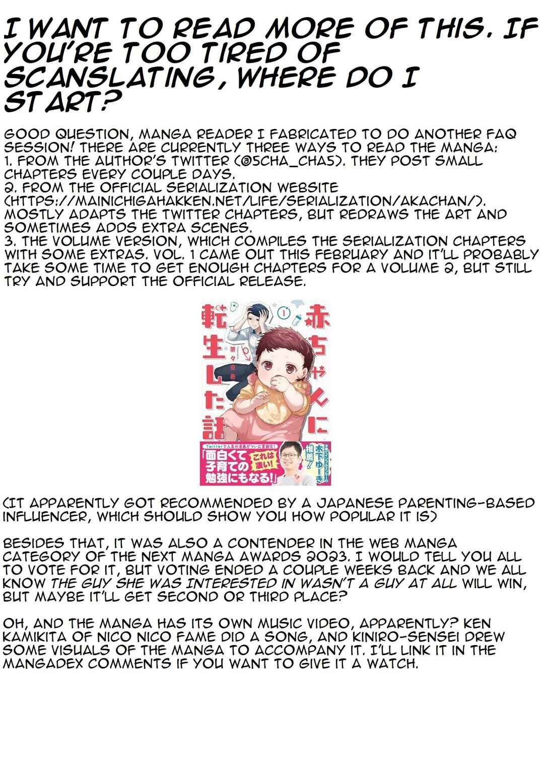Page 6 Chapter 6 A Story About Being Reborn as a Baby (Pre-Serialization)