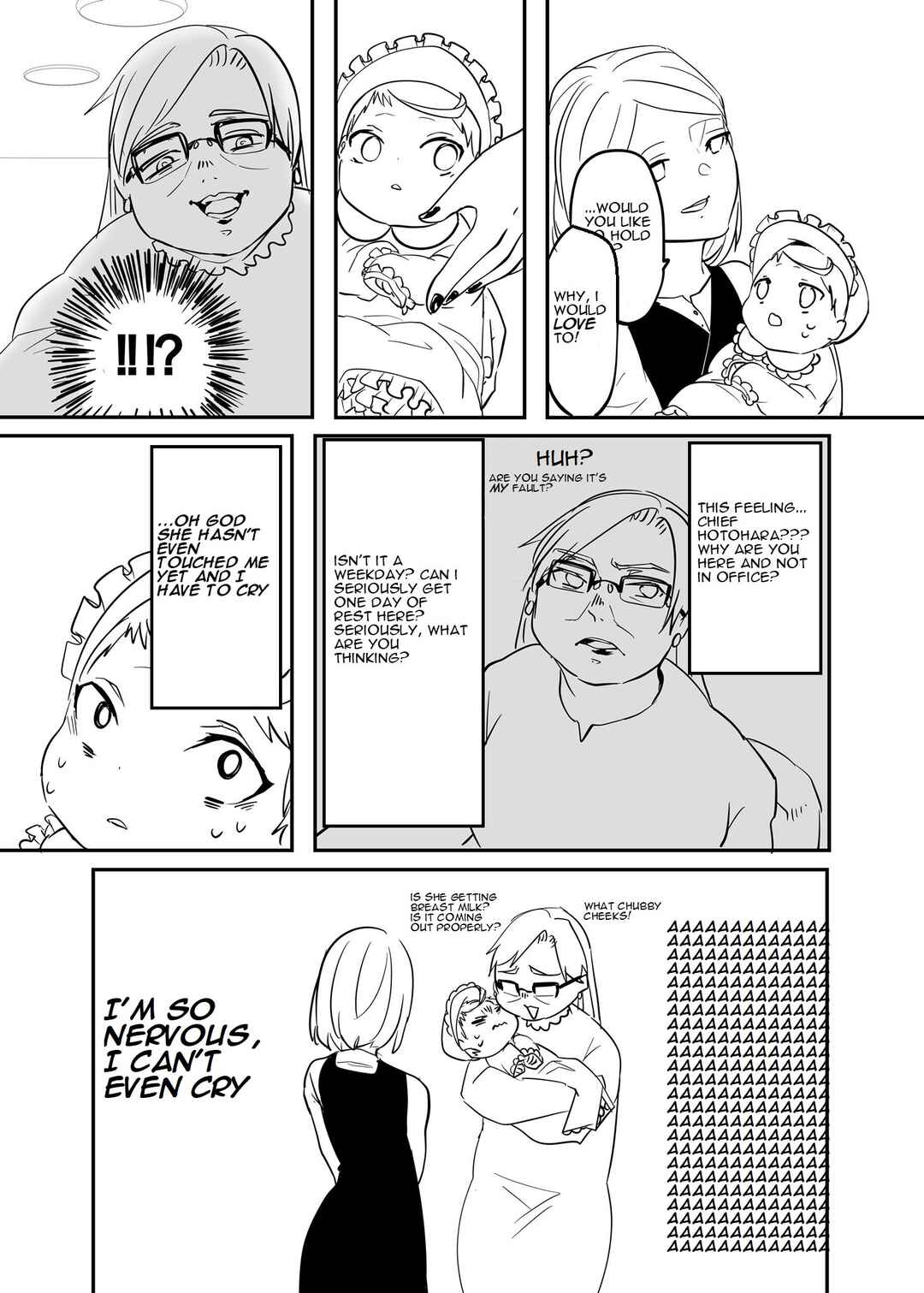 Page 3 Chapter 5 A Story About Being Reborn as a Baby (Pre-Serialization)