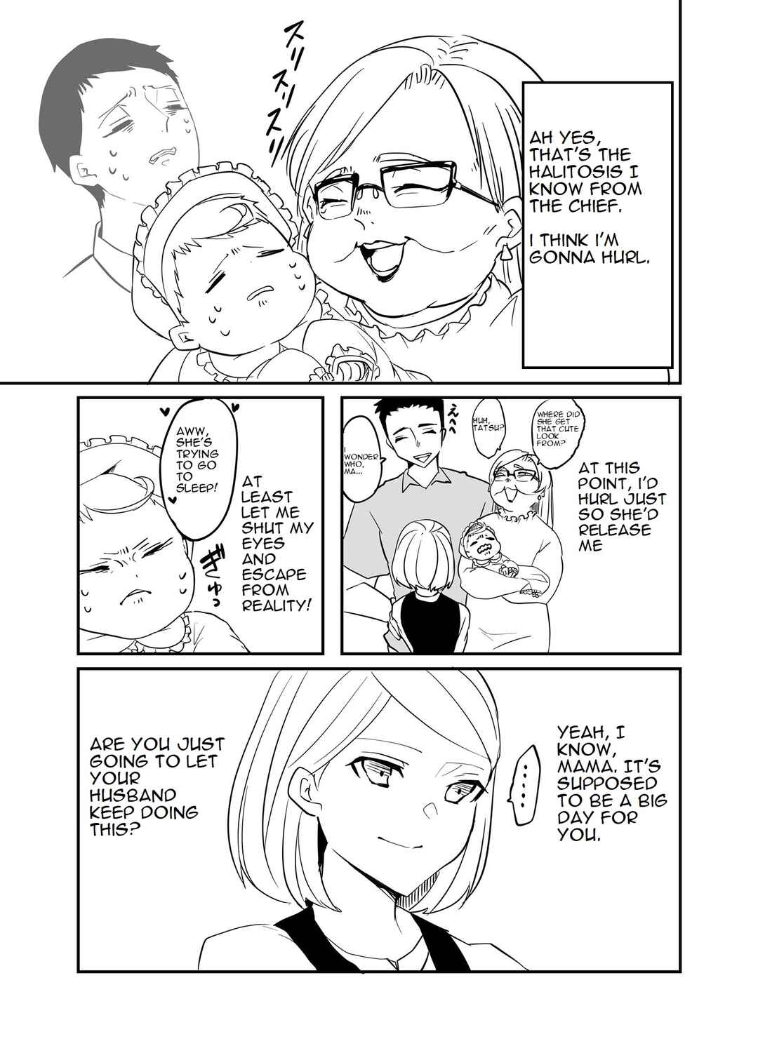 Page 4 Chapter 5 A Story About Being Reborn as a Baby (Pre-Serialization)