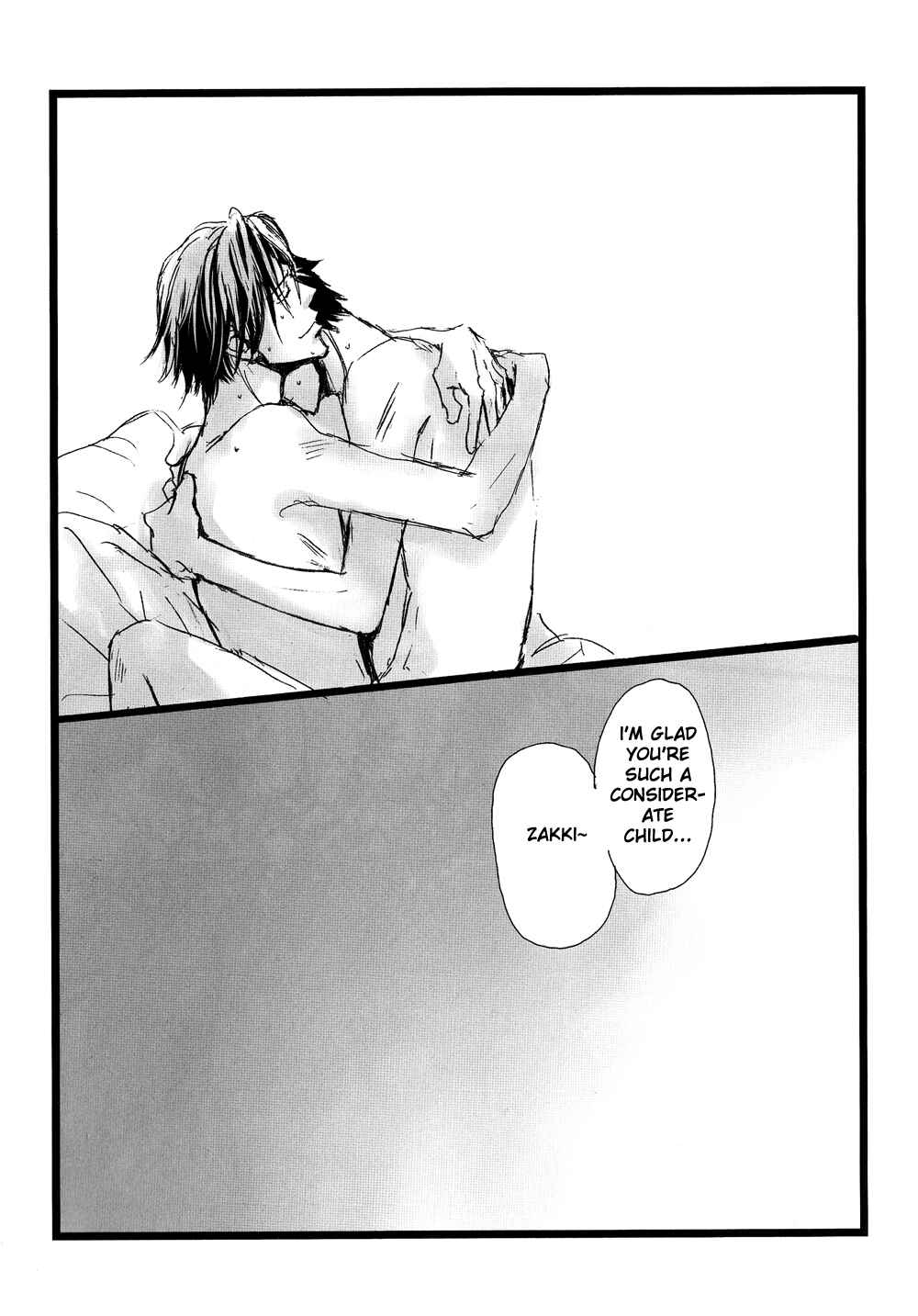 Page 12 Chapter 5 Giant Killing - Web Sairoku Hon (Doujinshi)