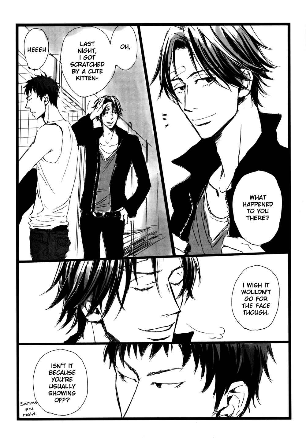 Page 3 Chapter 5 Giant Killing - Web Sairoku Hon (Doujinshi)