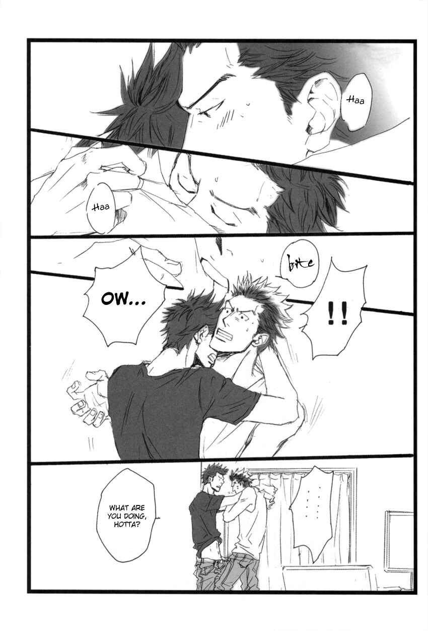 Page 4 Chapter 6 Giant Killing - Web Sairoku Hon (Doujinshi)