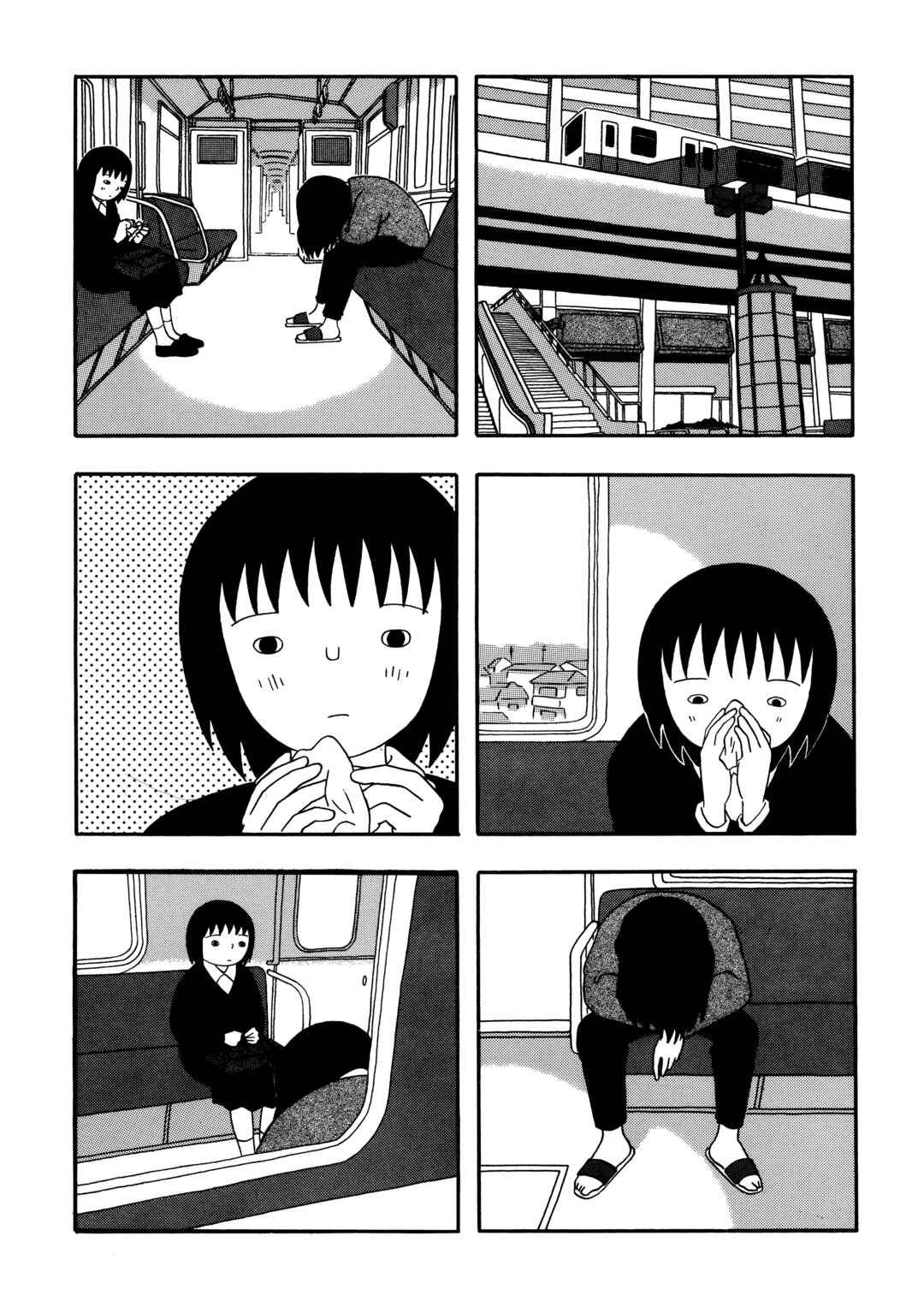 Page 2 Chapter Unknown_971f Harusame