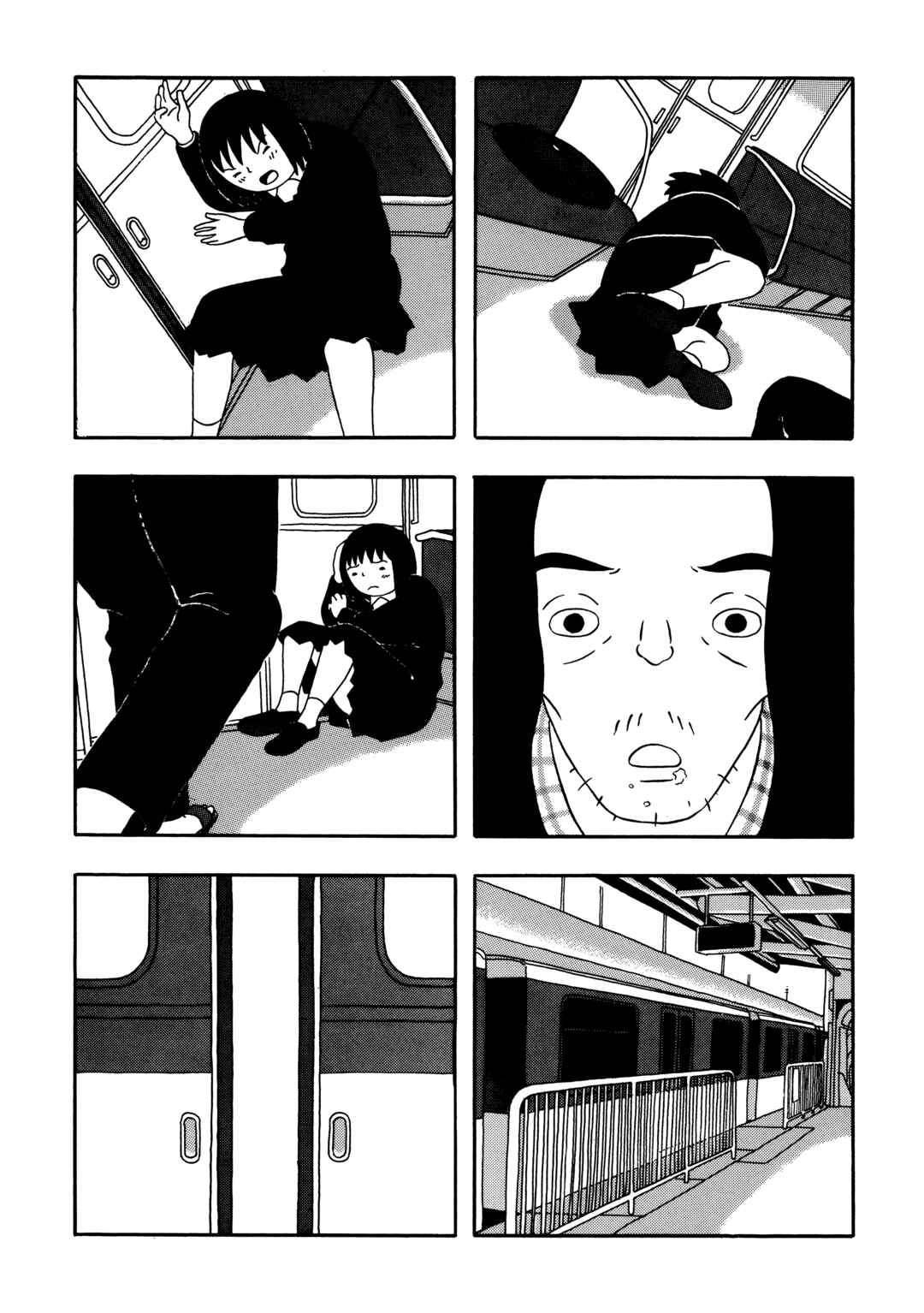 Page 5 Chapter Unknown_971f Harusame