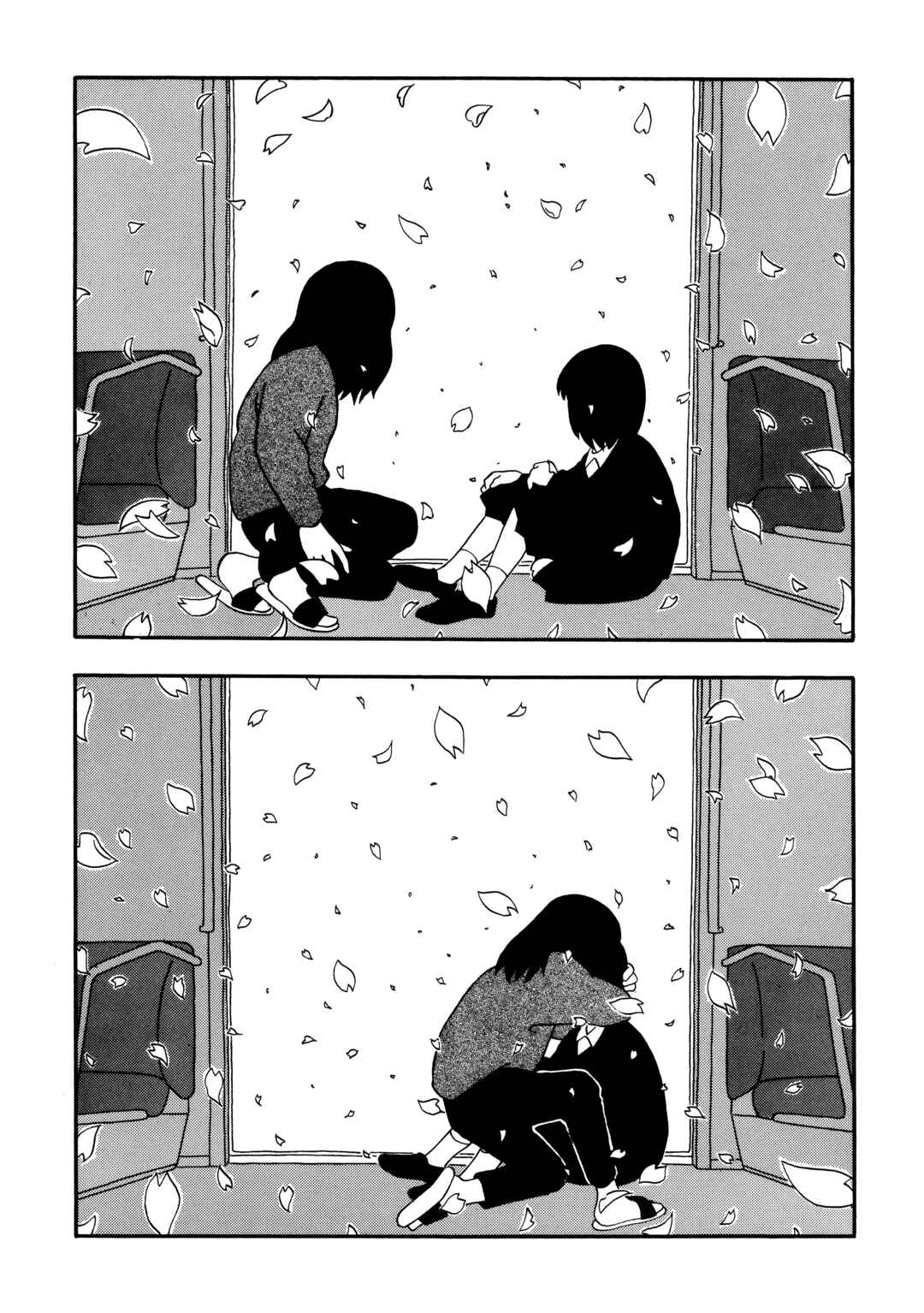 Page 6 Chapter Unknown_971f Harusame