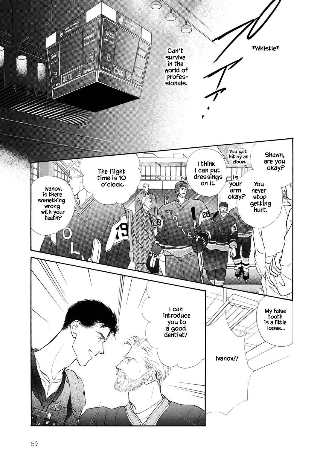 Page 15 Chapter 1 A Loneliness of The Long Distance Relationship