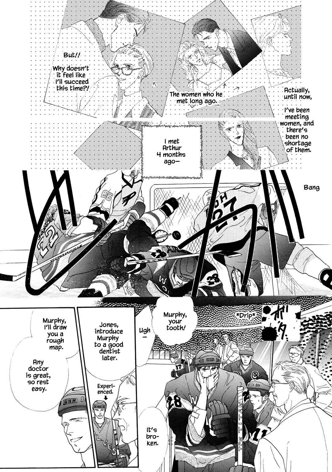 Page 8 Chapter 1 A Loneliness of The Long Distance Relationship