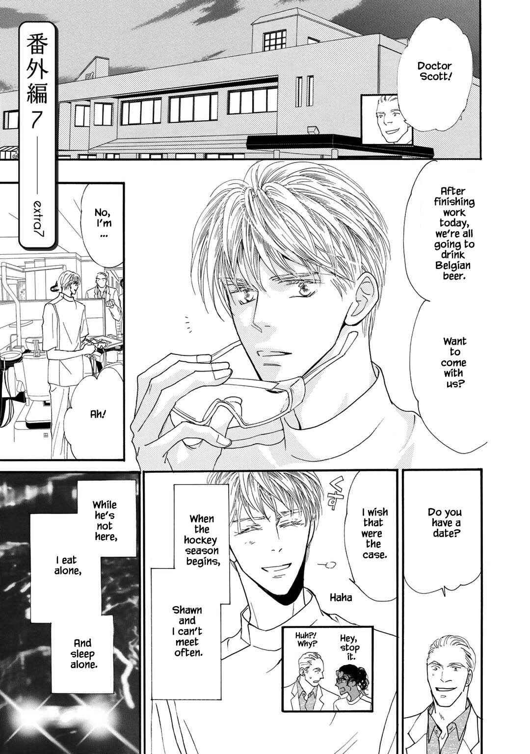 Page 14 Chapter 22 A Loneliness of The Long Distance Relationship