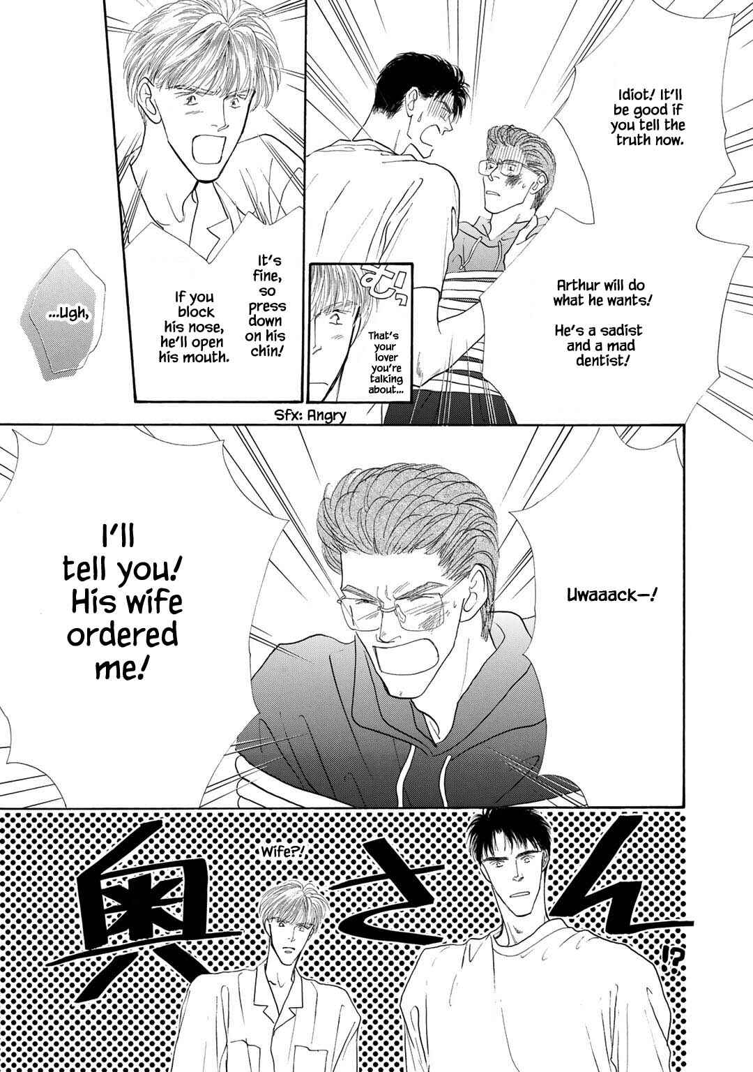 Page 6 Chapter 22 A Loneliness of The Long Distance Relationship