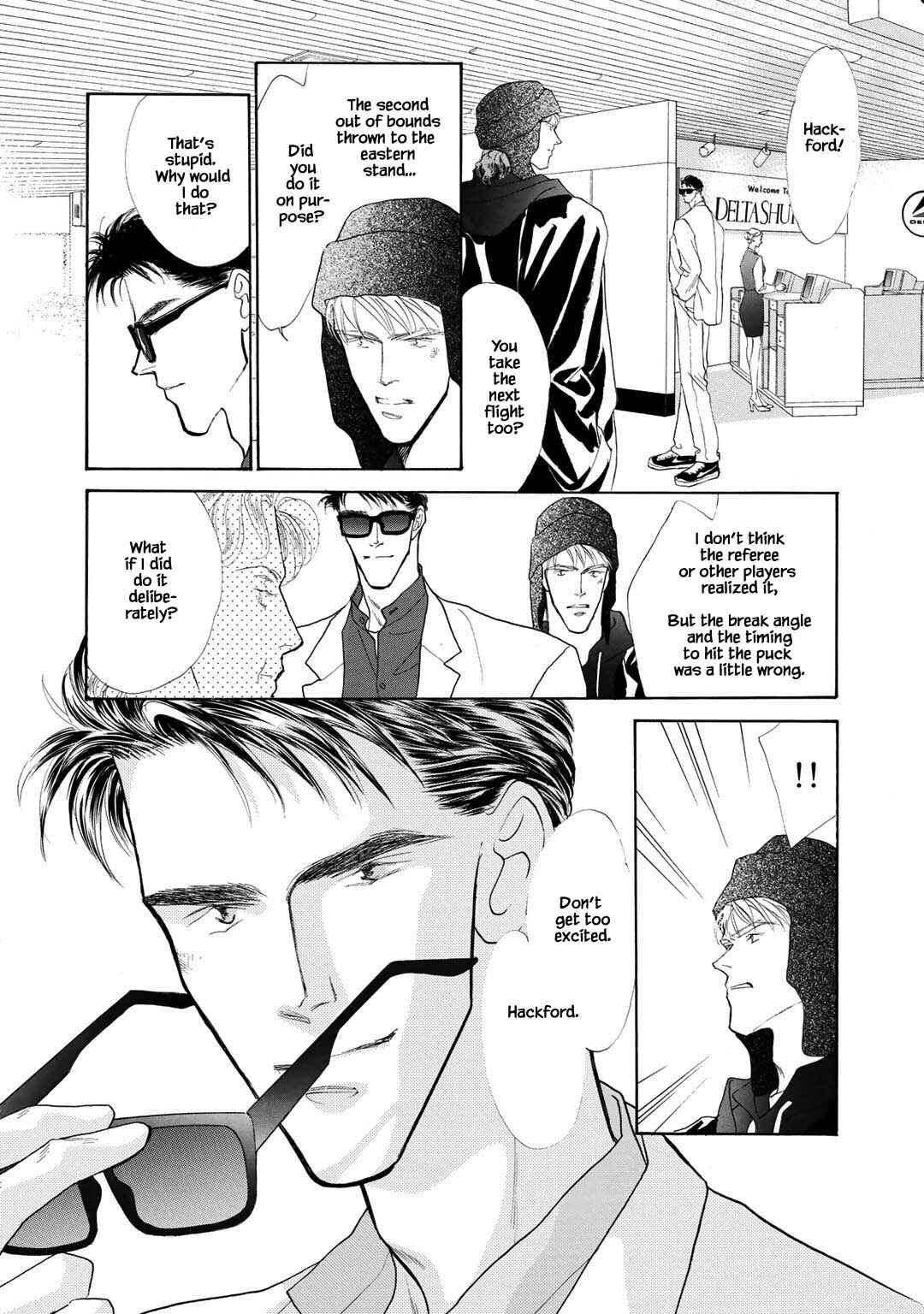 Page 2 Chapter 20 A Loneliness of The Long Distance Relationship