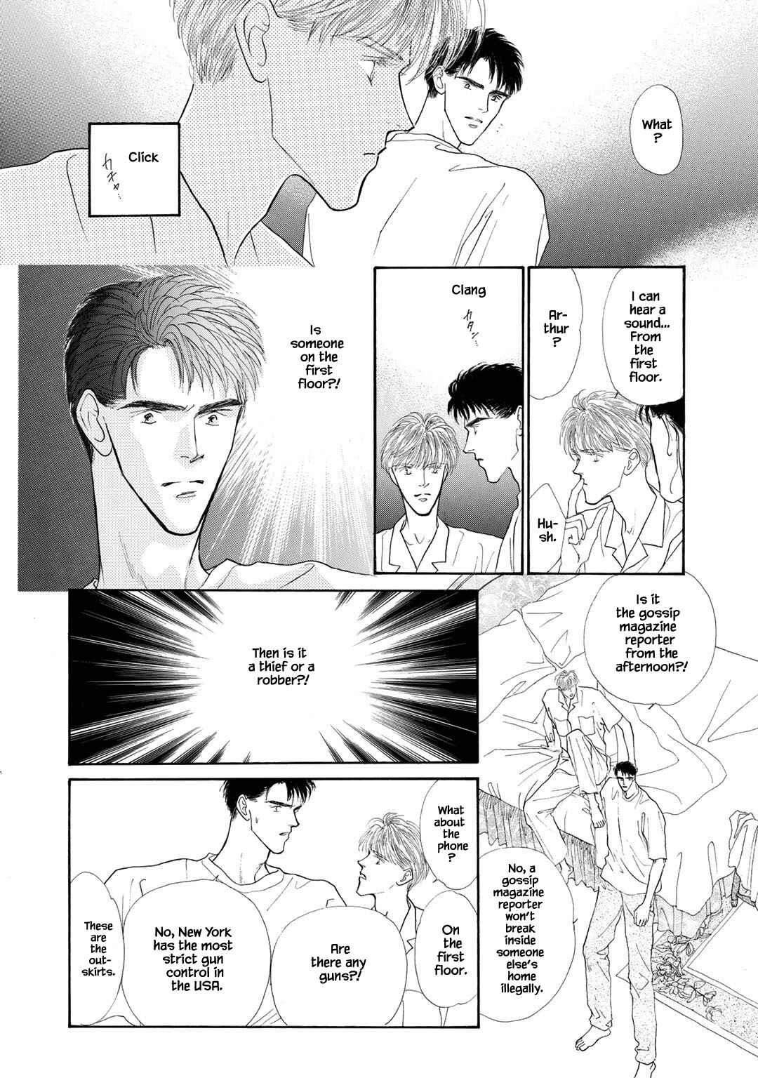 Page 16 Chapter 21 A Loneliness of The Long Distance Relationship