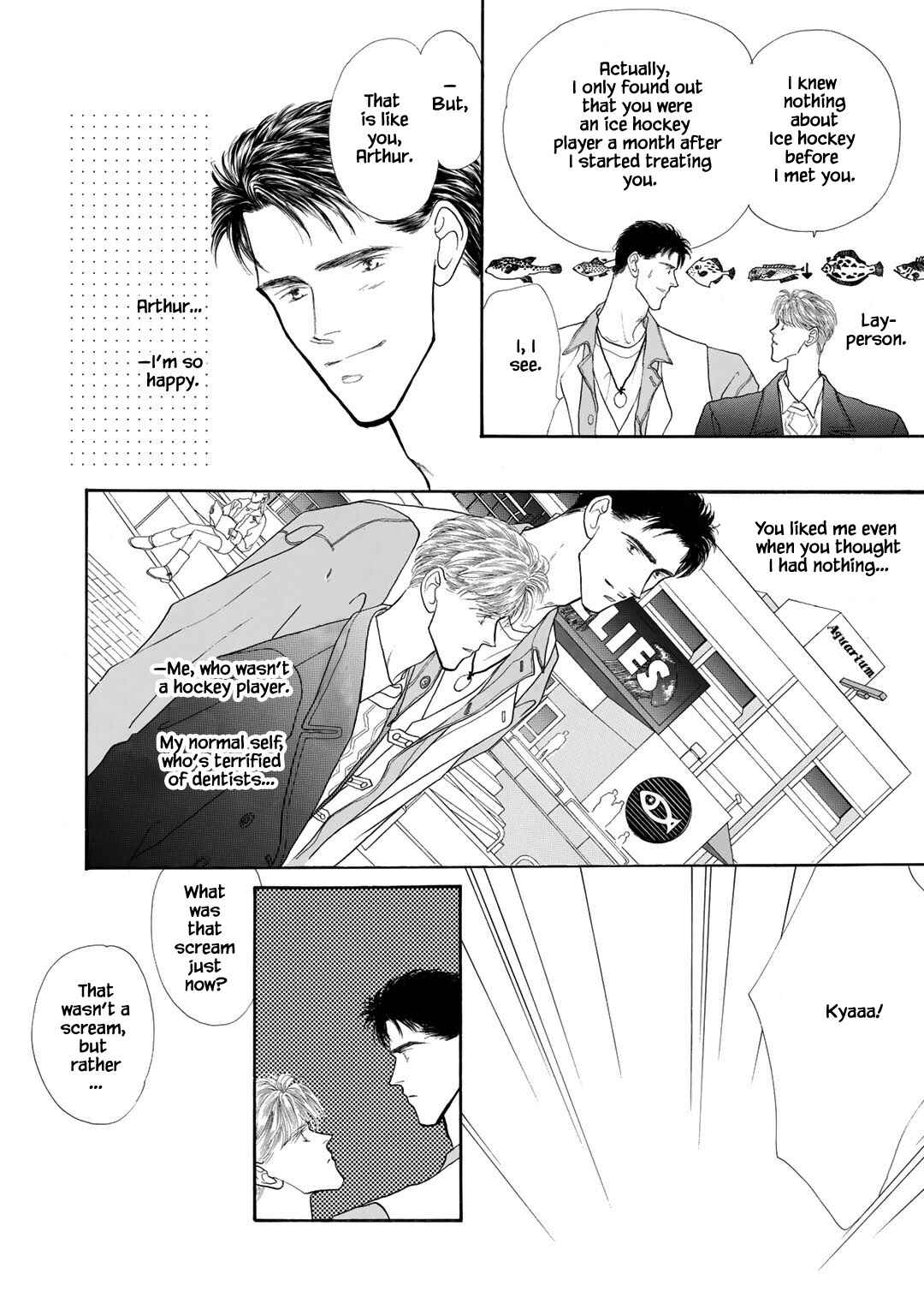 Page 13 Chapter 12 A Loneliness of The Long Distance Relationship