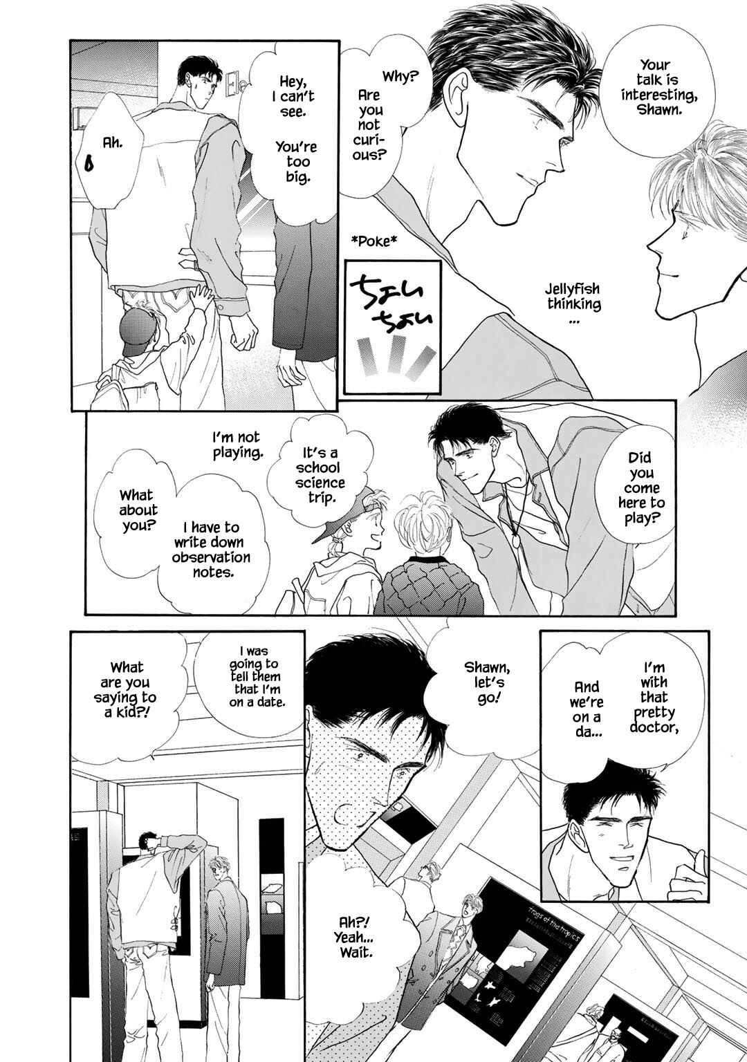 Page 9 Chapter 12 A Loneliness of The Long Distance Relationship