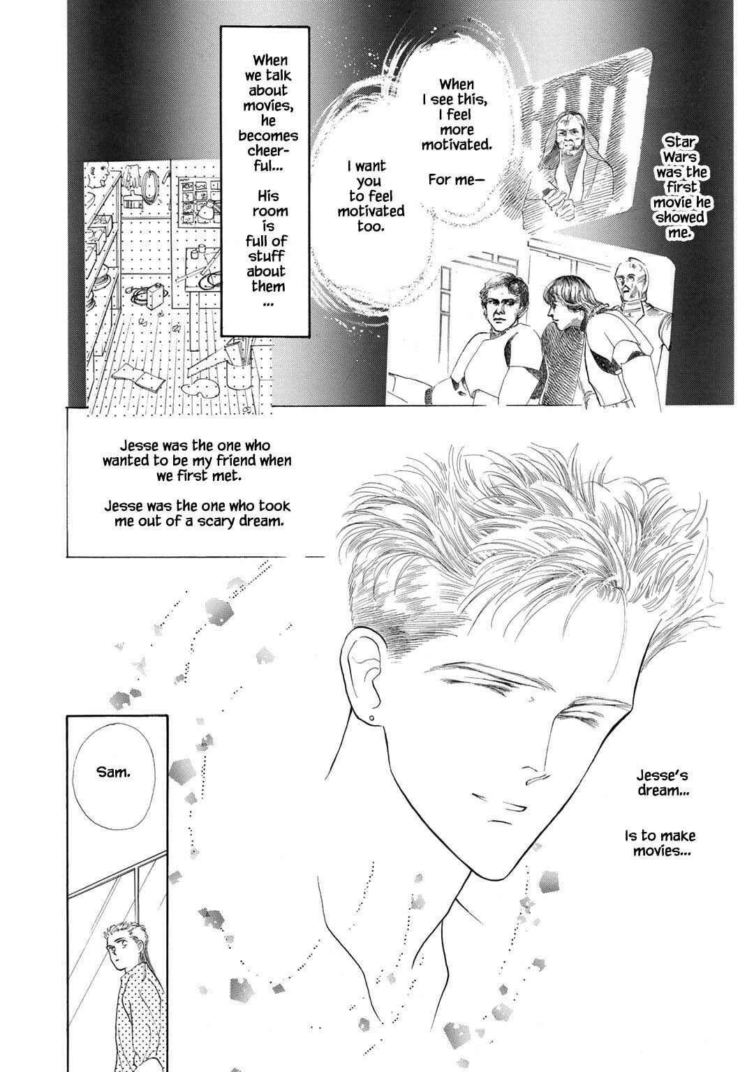 Page 12 Chapter 9.2 A Loneliness of The Long Distance Relationship