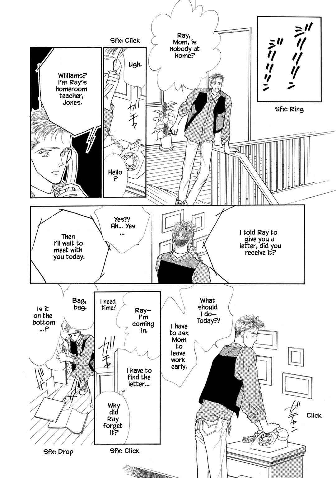 Page 14 Chapter 9.2 A Loneliness of The Long Distance Relationship